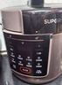 苏泊尔（SUPOR）【国家补贴】304不锈钢内胆 6L大容量 全自动6-8人家用电压力锅高压锅电饭锅SY-60YC6003 实拍图
