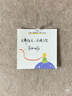 云南白药经典系列牙膏 健齿护龈改善牙龈问题 清新口气留兰香型牙膏180g 实拍图