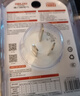 德力西(DELIXI) 10A转16A插头转换器 空调插座热水器油汀大功率电源插座转换器 超功率过载保护无开关 实拍图