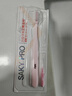 舒客【肖战同款】正畸软毛牙刷2支青少年学生矫正戴牙套含牙缝刷粉 实拍图