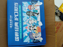云南白药牙膏亮白护龈清新口气祛渍5效护口成人牙膏国粹礼盒套装5支500g 实拍图