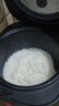 九阳（Joyoung）不粘厚釜内胆大火力柴火饭3升黄金容量家用2-3人微压多功能电饭煲电饭锅行业热销30FZ630 实拍图