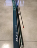 创威钓鱼竿手竿超硬轻量碳素渔具鱼竿鲢鳙竿鲫鱼竿台钓竿凌天二代三代 7.2m 二代小综合【轻持感硬腰力】 实拍图