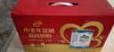 伊利中老年富硒高钙奶粉 中老年奶粉 礼盒送长辈 营养品 早餐 700g*2 实拍图