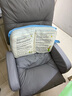 奥伦福特老板椅办公椅电脑椅靠背椅家用可躺转椅搁脚午休电竞椅子懒人座椅 灰色豪华款-带扶手袋 实拍图