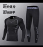 艾伦伯顿（Alen Botun）健身服男套装高弹压缩秋季保暖内衣速干衣冬天运动紧身训练跑步服 科幻两件套A M (115-130)斤 实拍图