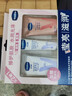 凡士林护手霜套装50mlx2+30ml特润修护+焕亮滋润保湿持久留香 实拍图