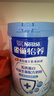 雀巢（Nestle）怡养乳铁蛋白双益生菌配方中老年奶粉800g*2 节日礼盒送礼送长辈 实拍图