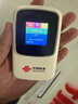 联通随身wifi6无线移动wifi免插卡便携式无线网卡随行车载校园上网卡支持5G/4G设备上网全国通用流量 实拍图