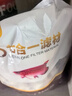 憨憨乐园 鱼缸过滤材料硝化细菌屋鱼池纳米细菌屋底滤陶瓷滤材两色20支 实拍图