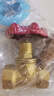埃美柯 埃美柯ZK01-3309黄铜截止阀 J11X-16T软密封丝扣自来水家用开关 DN15/4分 实拍图