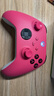 微软（Microsoft）Xbox无线游戏手柄 无线控制器 浪漫粉 蓝牙适配Xbox/PC/平板/手机 Steam促销黑神话悟空 丝之歌 实拍图