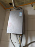 万家乐燃气热水器【小体积JD7·一级能效节能】16升天然气国家补贴20%静音抗风10A超一级恒温以旧换新 实拍图