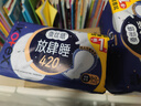 高洁丝【柔滑呵护】少女肌卫生巾240mm5包*18片日用姨妈巾京东自营旗舰 实拍图