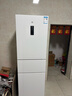 米家小米271升变频一级风冷无霜三门小型家用电冰箱 白色银离子除菌净味BCD-271WTMP 实拍图