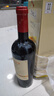 长城 特藏15 橡木桶解百纳干红葡萄酒 750ml*6瓶 整箱装 中粮出品 实拍图