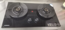康佳（KONKA）燃气灶液化气双灶家用【国家补贴】5.0kW猛火灶70%热效铝炉头台嵌两用 可调节底盘铜火盖JZY-KEF78 实拍图