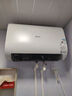 海信（Hisense）3200W变频速热免换镁棒315超薄机身60升家用扁桶电热水器专利8字胆ES60-S6210国家补贴20%以旧换新 实拍图