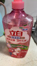 立白天然莓果酵素洗洁精1kg*2可洗奶瓶果蔬A类洗洁剂洗涤灵洗碗液去油 实拍图
