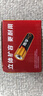 南孚5号电池40粒 五号碱性 聚能环5代 适用耳温枪/血糖仪/无线鼠标/遥控器/血压计/挂钟/血氧仪等 实拍图