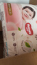 好奇（Huggies）铂金装小桃裤拉拉裤袋装XXXL32片(17kg以上)尿不湿【透爽散热】 实拍图
