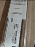 光威（Gloway）32GB DDR4 2666 台式机内存条 天策 马甲条 精选颗粒 CL19 皓月白 实拍图