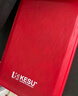 科硕 KESU 移动硬盘加密 500GB USB3.0 K1 2.5英寸热血红 外接机械硬盘存储文件照片备份 大U盘 实拍图