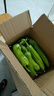 新鲜青尖椒超市生鲜蔬菜下饭菜虎皮尖椒鸡蛋伴侣 精选 3斤 含箱 实拍图