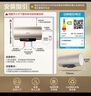 海信（Hisense）2100W节能5.5倍增容免换镁棒50升家用电热水器出租房双重安全防护DC50-W1513T国家补贴15%以旧换新 实拍图