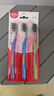 高露洁（Colgate）超洁纤柔备长炭软毛成人牙刷 3支 超细软毛 深层洁齿 京东自营 实拍图