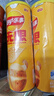 乐事（Lay's）无限薯片 醇香原味 104克*2罐 208克 休闲零食 膨化食品 实拍图