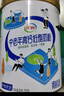 伊利中老年高钙低脂富硒奶粉 礼盒送礼 中老年奶粉 营养品早餐 850g*2 实拍图