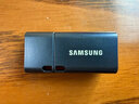 三星（SAMSUNG）256GB Type-C 手机U盘 读速400MB/s 大容量高速手机平板电脑两用 学生办公优盘 适用哨兵模式 实拍图