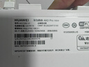 华为路由器千兆wifi6+家用无线5G双频电竞游戏漏油器穿墙王全屋wifi7信号放大器增强宿舍路由器ax3000M 高配版【一碰联网3000兆+千兆网线】WiFi6+ 晒单礼品 魔方插座 红包/插座2 实拍图