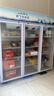 新飞（frestec）展示柜冷藏保鲜柜酒水饮料冰柜双开门冷藏柜酒店冷藏保鲜柜超市直冷玻璃门风冷无霜冰箱立式冷柜 大三门上机1300L【4D风冷无霜】1.8米 实拍图