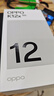 OPPO K12x 12GB+256GB 凝光绿 政府国家补贴 120Hz旗舰级OLED直屏 80W闪充 5500mAh大电池 骁龙5G手机 实拍图