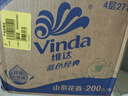 维达（Vinda）有芯卷纸 蓝色经典4层200克*27卷 山茶花香 卫生纸卷筒纸纸巾整箱 实拍图