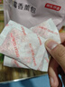京东京造 家卫士sense衣物香包花香樟脑丸驱虫防霉防潮除臭持久留香58包 实拍图