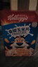 家乐氏（Kellogg）进口香甜玉米片420g低脂谷物脆即食非油炸麦片儿童学生营养早餐 实拍图