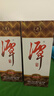 潭酒 1935升级版 (非活动版) 酱香型白酒 53度 500ml*2瓶 实拍图
