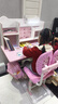 忆瞳儿童学习桌小学生家用写字书桌小孩写作业专用桌子可升降桌椅套装 80小女孩-环保桌椅-阅+矫+台灯 实拍图