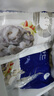 GUO LIAN国联 黑虎虾仁 5连包 净重2斤（200g*5） 实拍图