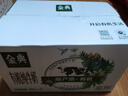 伊利【18天新鲜直达】金典有机纯牛奶250ml*16盒 3.6g乳蛋白 送礼盒裝 实拍图