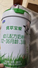 君乐宝优萃宝爱3段幼儿配方奶粉(12-36月龄)800g听装 实拍图