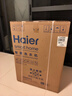 海尔（Haier）滚筒洗衣机全自动懒人超薄家用10公斤京东自营MATE29S 一级能效家电国家补贴以旧换新内衣洗出租房 实拍图