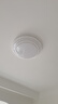 雷士（NVC）LED吸顶灯 现代简约卧室书房餐厅灯具语音智控圆形灯饰 实拍图