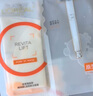 欧莱雅复颜VC面膜补水5片维C玻尿酸保湿抗皱提亮护肤品中秋礼物 实拍图