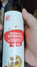 秋田满满 核桃热炒油250ml 压榨食用油_享婴儿宝宝儿童辅食食谱 实拍图