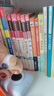 不白吃爱上读史记：帝王霸主（畅销百万册、超7000万粉丝漫画IP我是不白吃重磅新作！随书送史记人物大海报） 实拍图