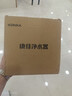 康佳（KONKA）净水器水龙头 厨房家用直饮自来水超滤过滤器 阻水垢除余氯 双出水 360°可旋转 KPW-LT06 一机2芯 实拍图